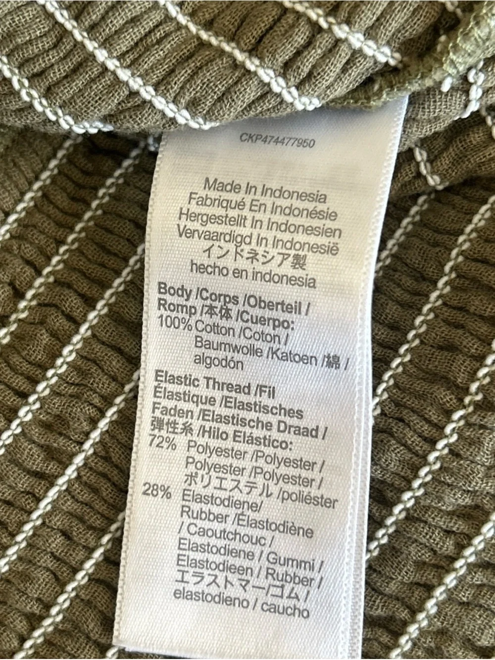 Madewell Olive Smocked V-Neck Peasant Blouse